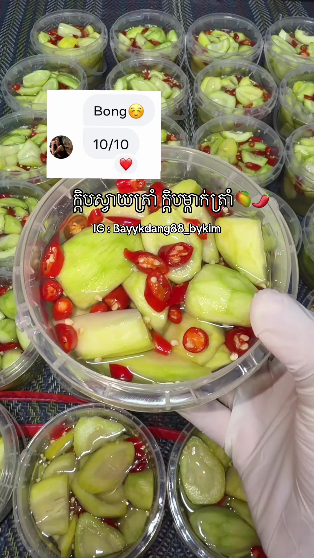 @bayykdang_88 bykim