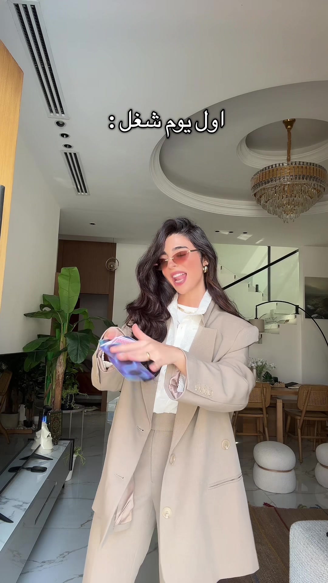@حنين المقداد