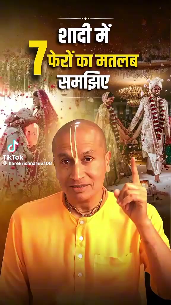 @Rita Ramdas