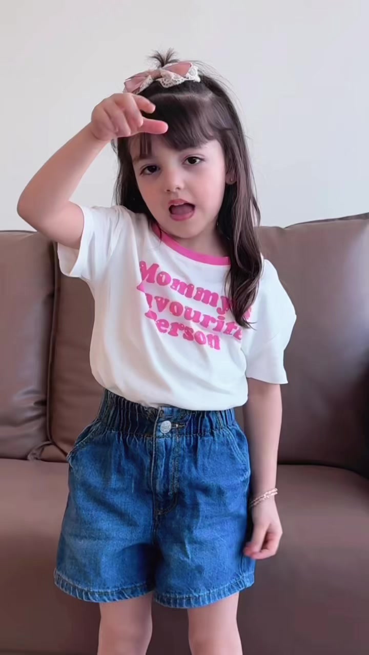 @Meeme Cute