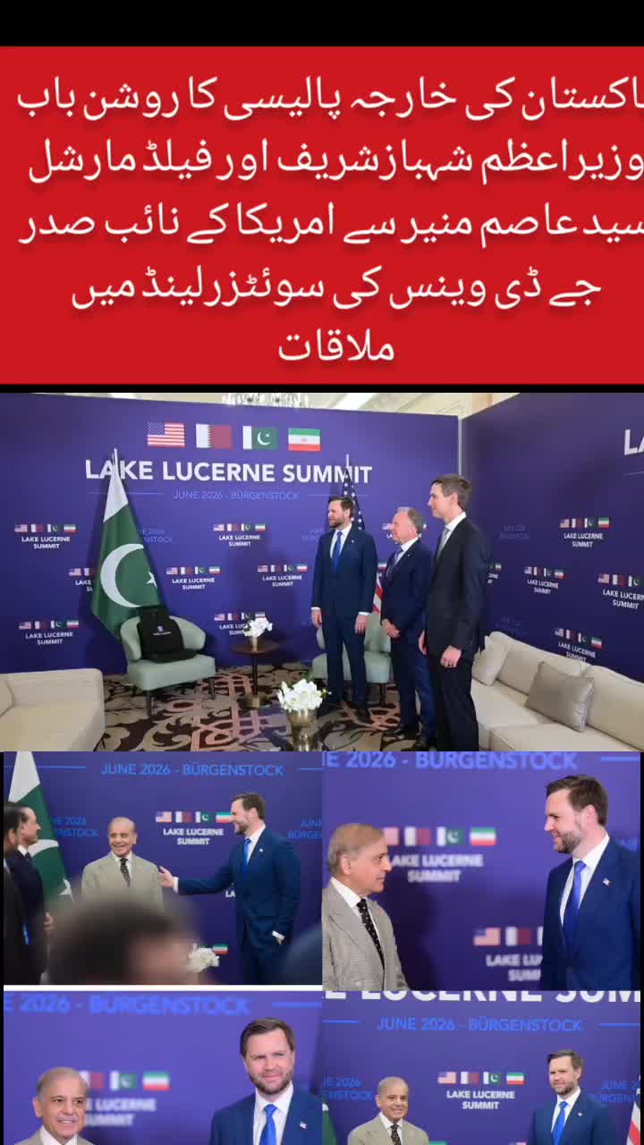 @sumair jamil346 @sumi