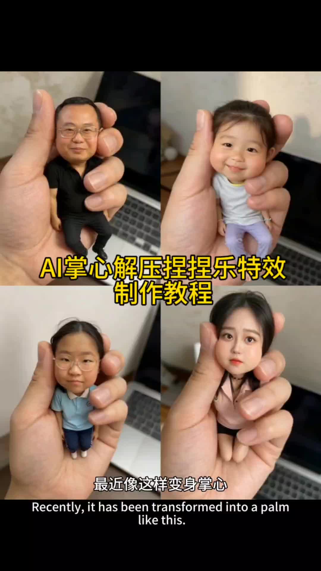 @逆流
