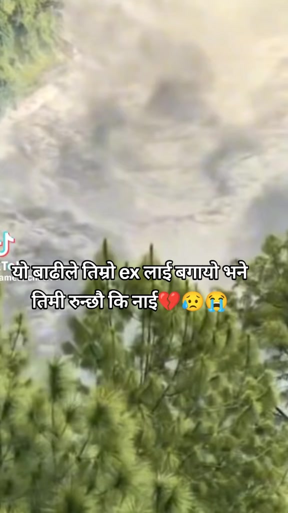 @मनिषा❤️दिपेन्द्र