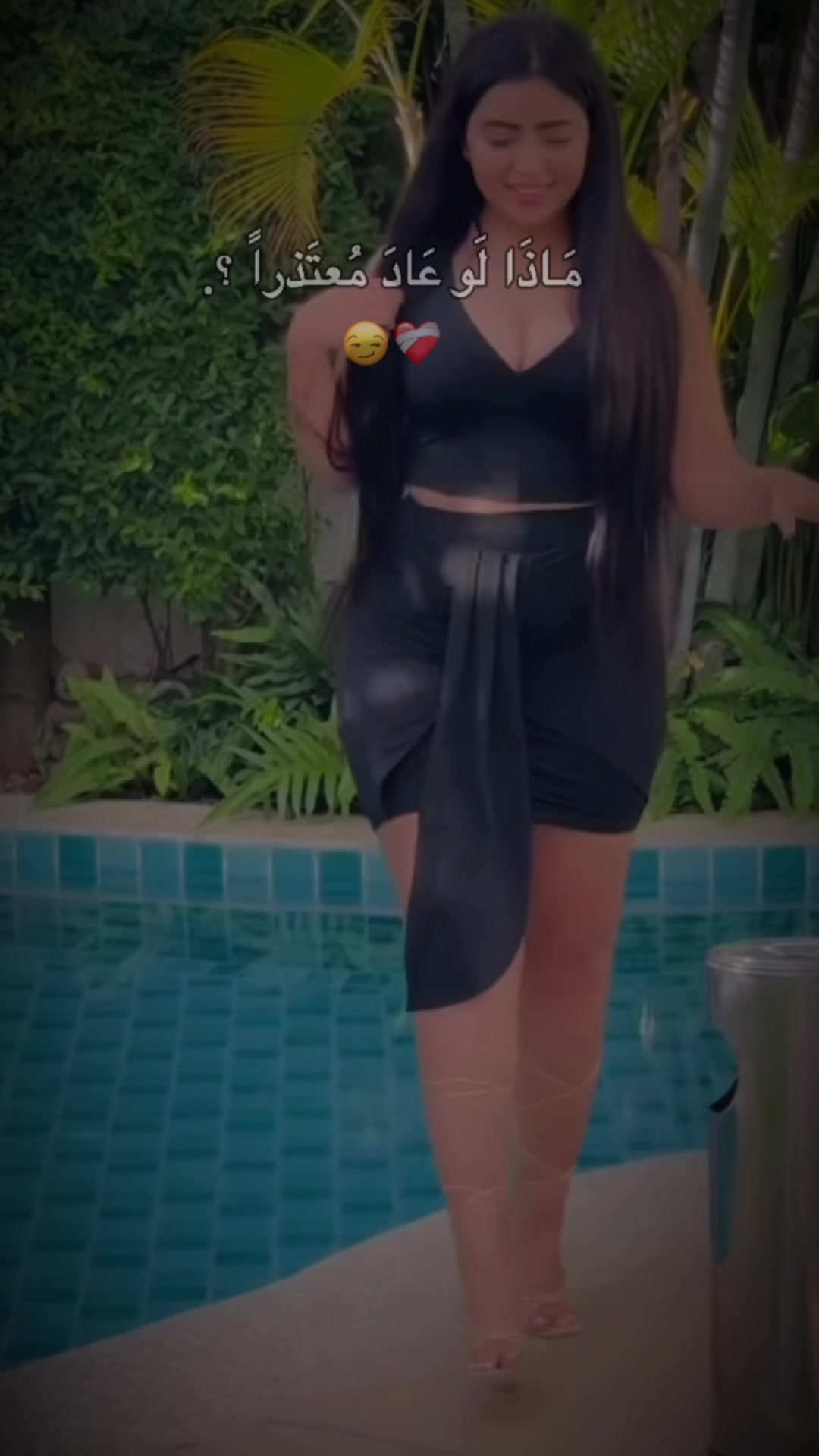 @Amira_dwssari0🤪🪬