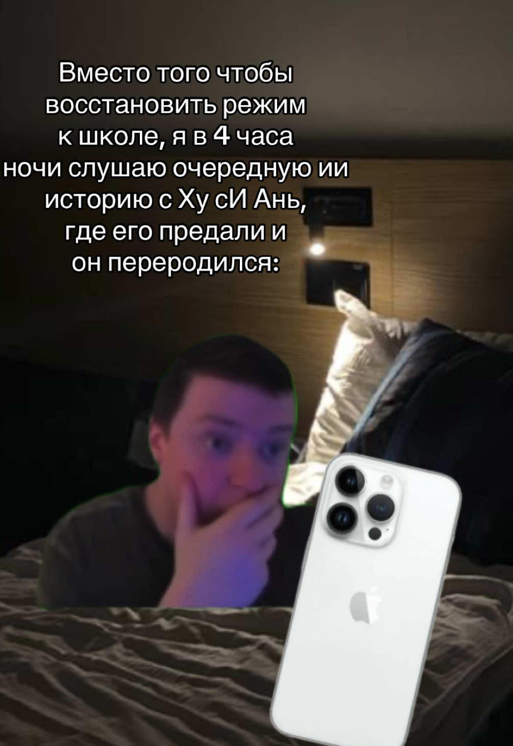 @drivips