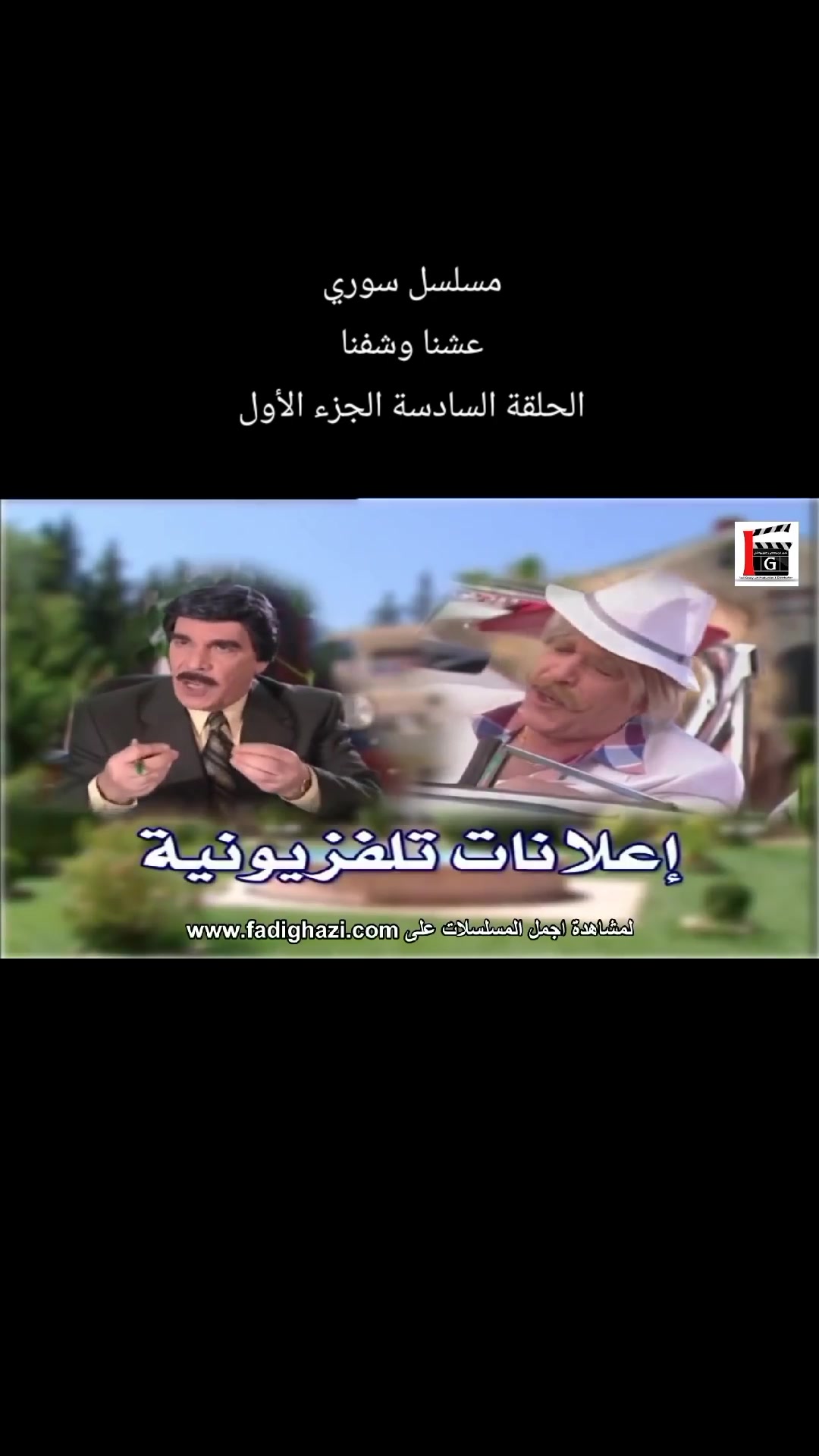 @بنت الشام 😌👑