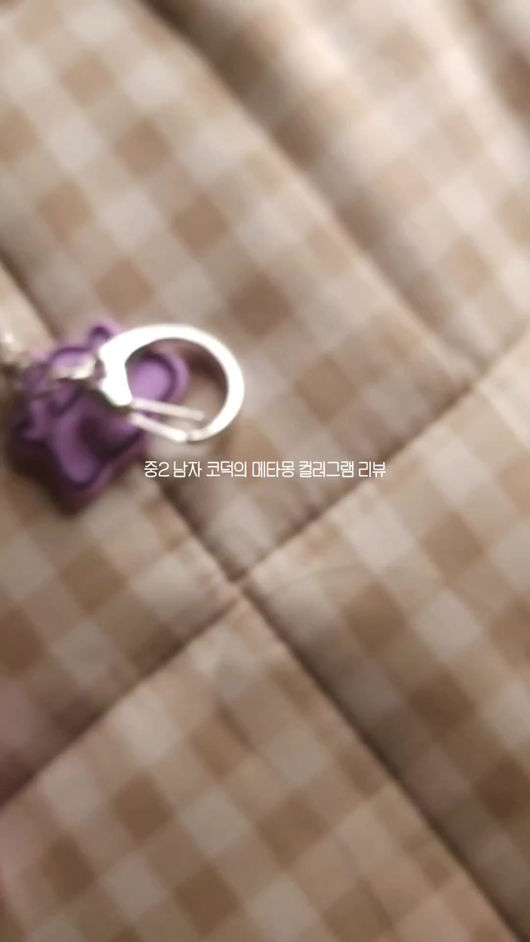 @언리몽트