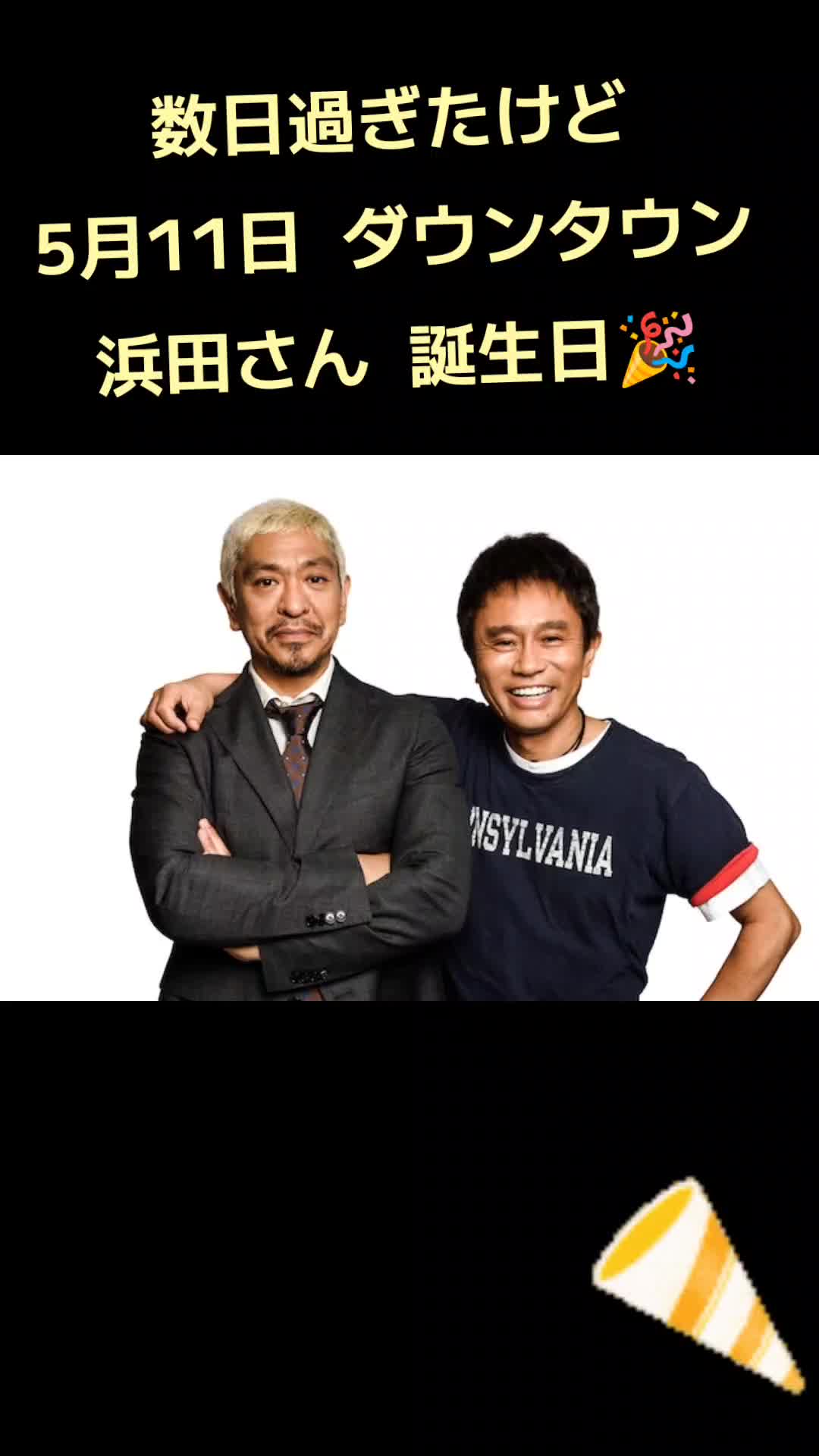 @K@趣味投稿