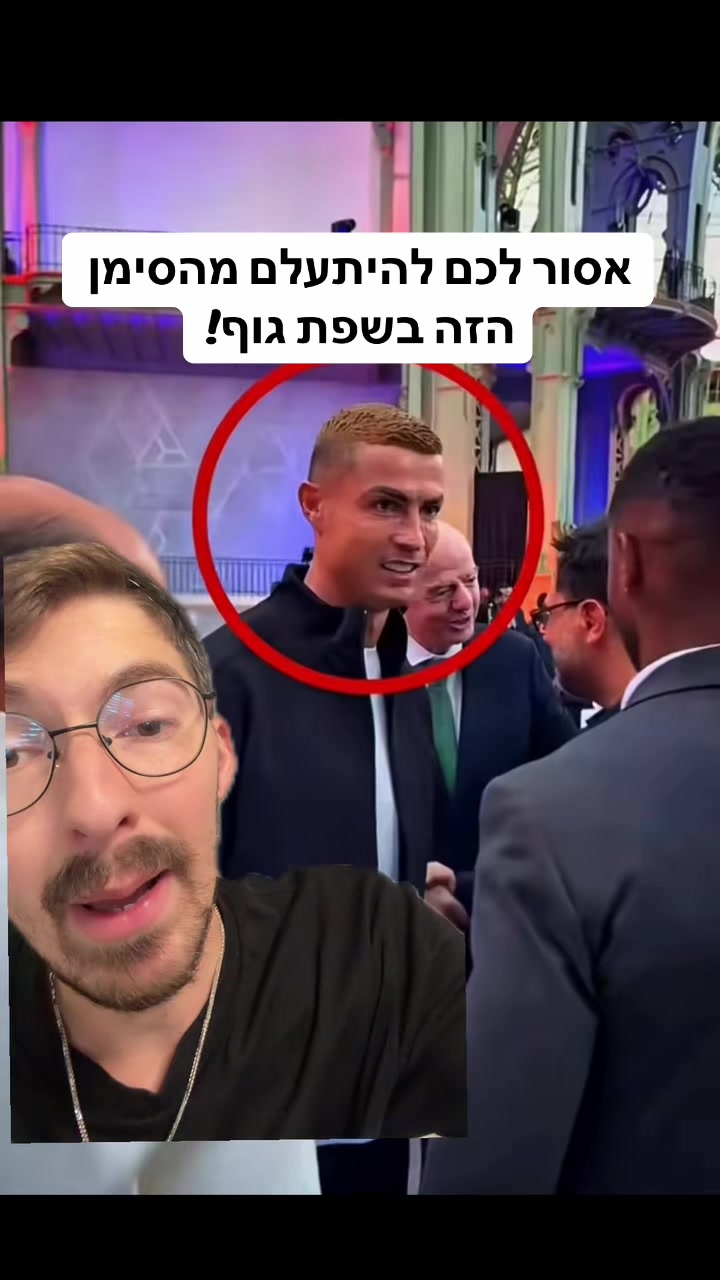 @אלי שקולניק