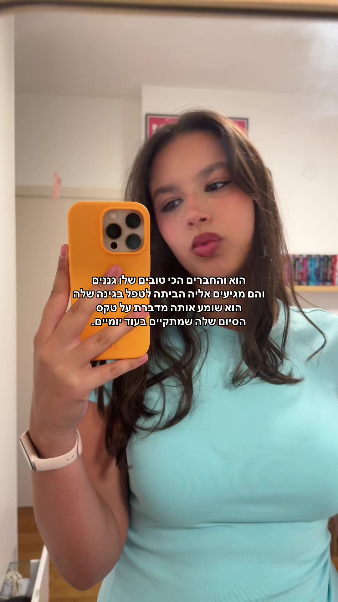 @ריילייי📚💗