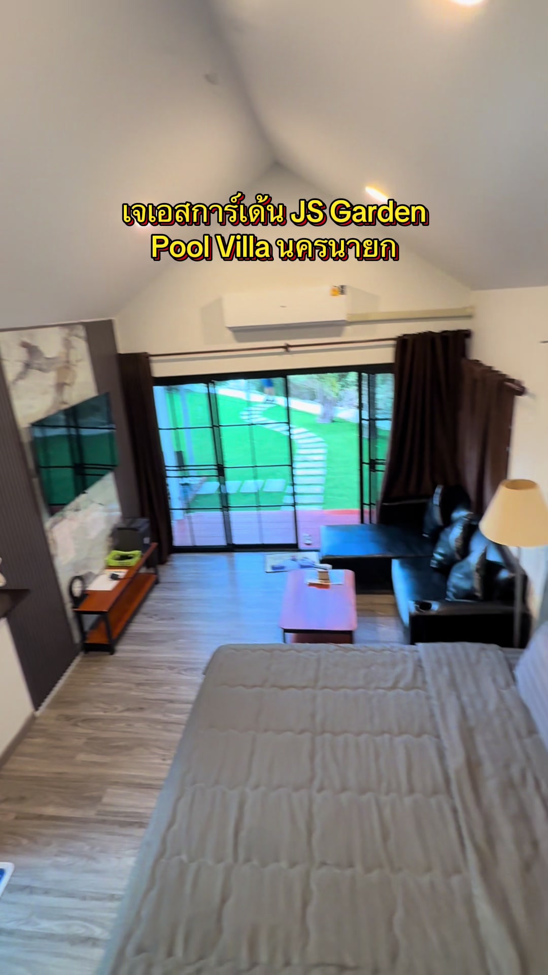 @เจเอสการ์เด้น Pool Villa