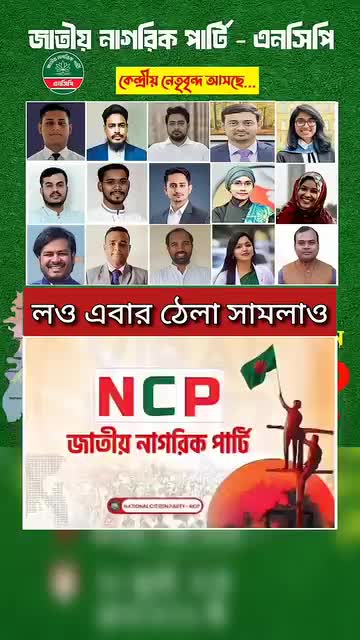 @তুমি কই গো