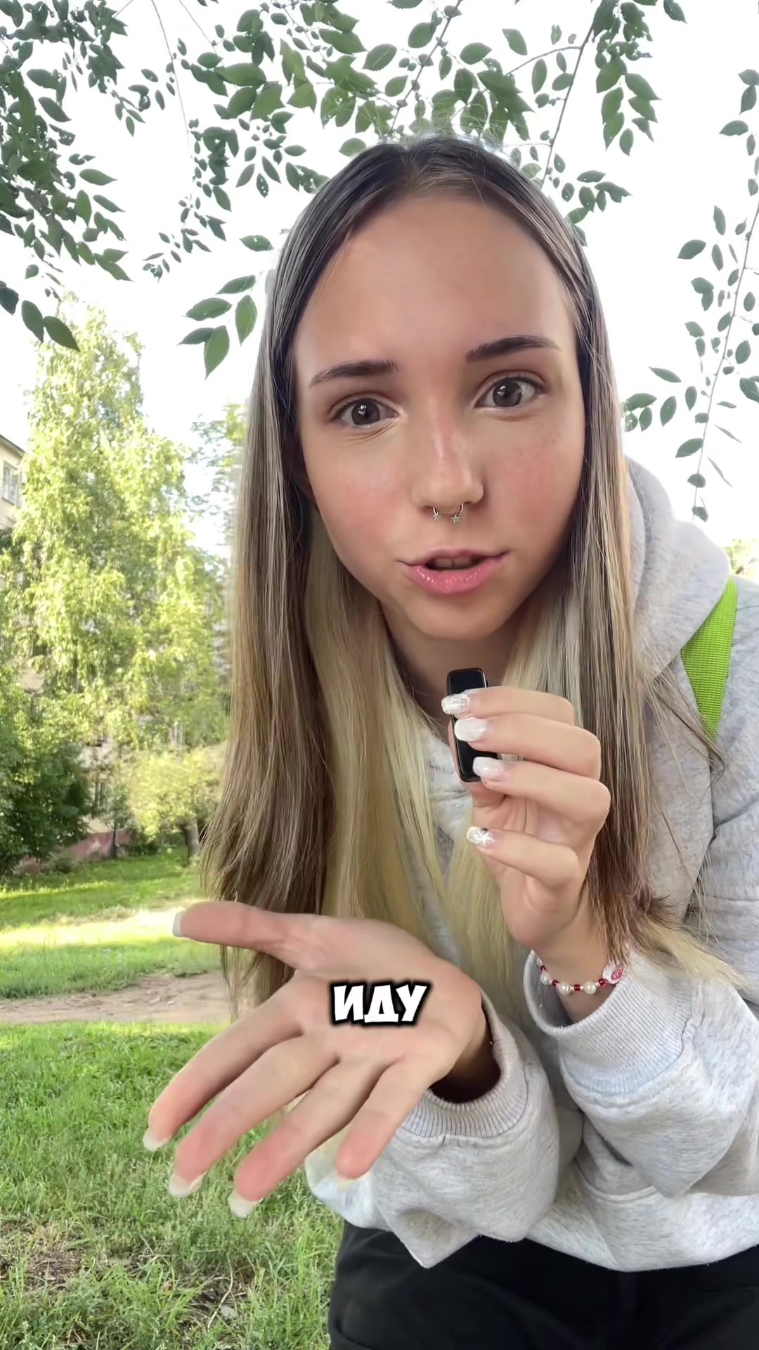 @тофикинсс