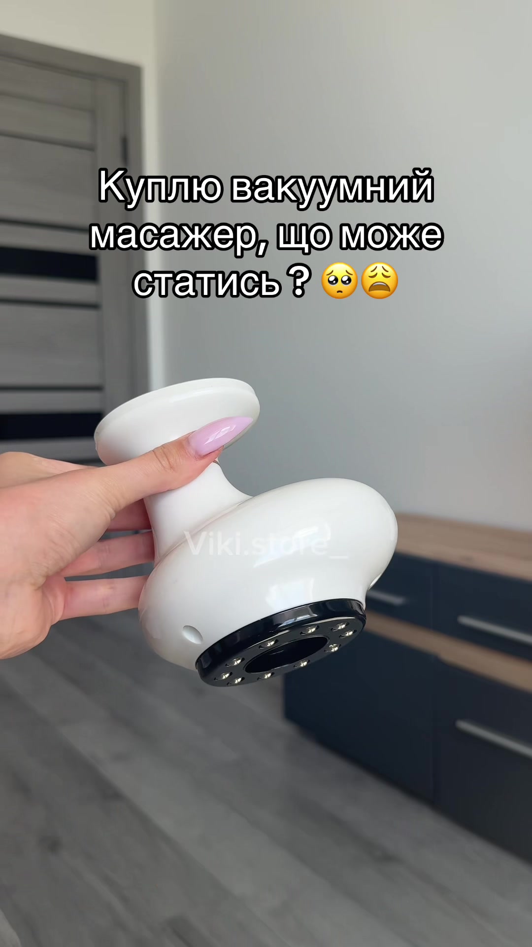 @КОСМЕТИКА|ПАРФУМИ|ПОДАРУНКИ💋