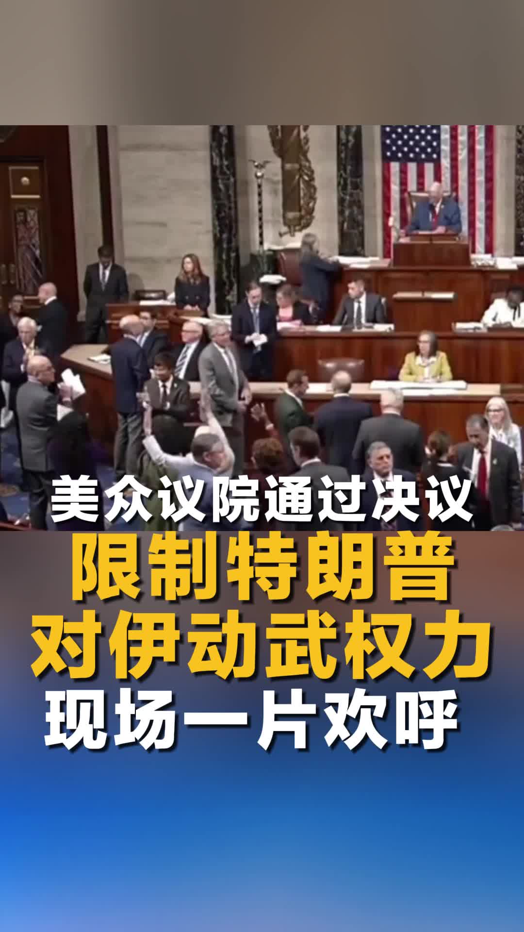@中國僑聲傳媒