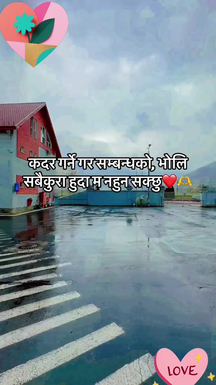 @ram&hearts;️&hearts;️&hearts;️A