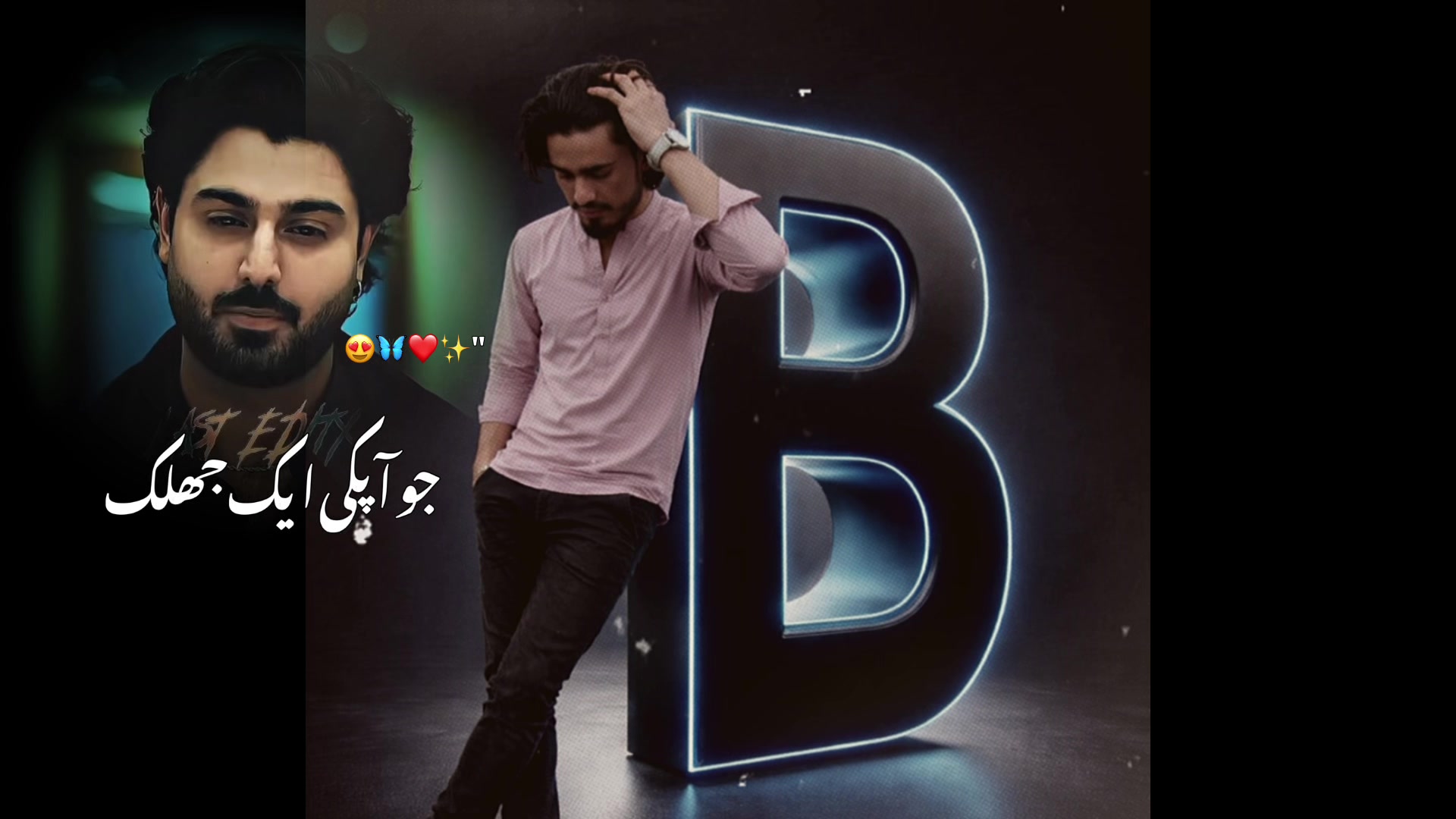 @❤️🔥تنہا مسافر🌙