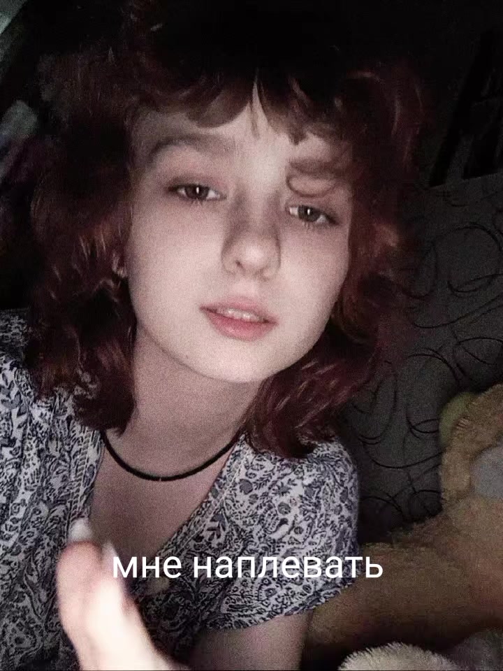 @fenn нарута