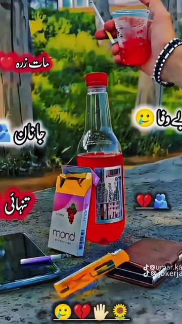 @jamalbacha22