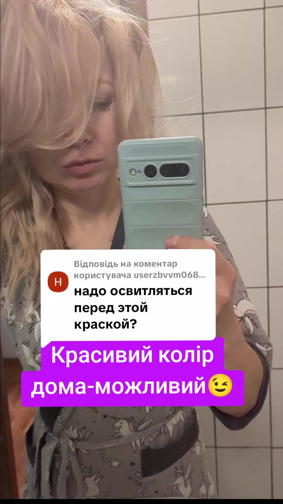 @Євгенія❤Бодіфлекс