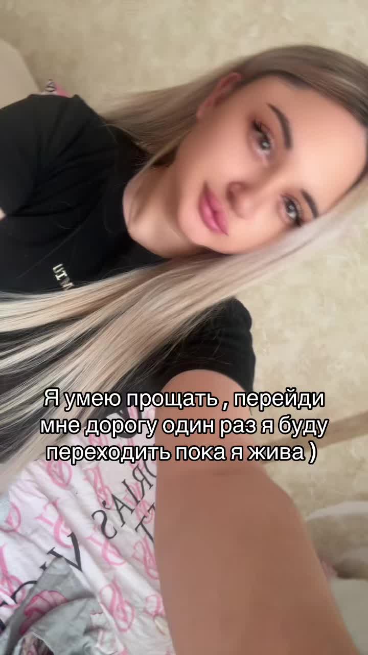 @🍒kashtanova 🦋