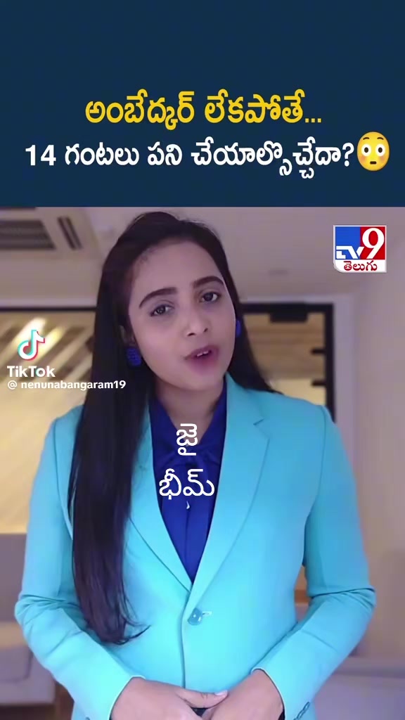 @యేసయ్య 🥀51