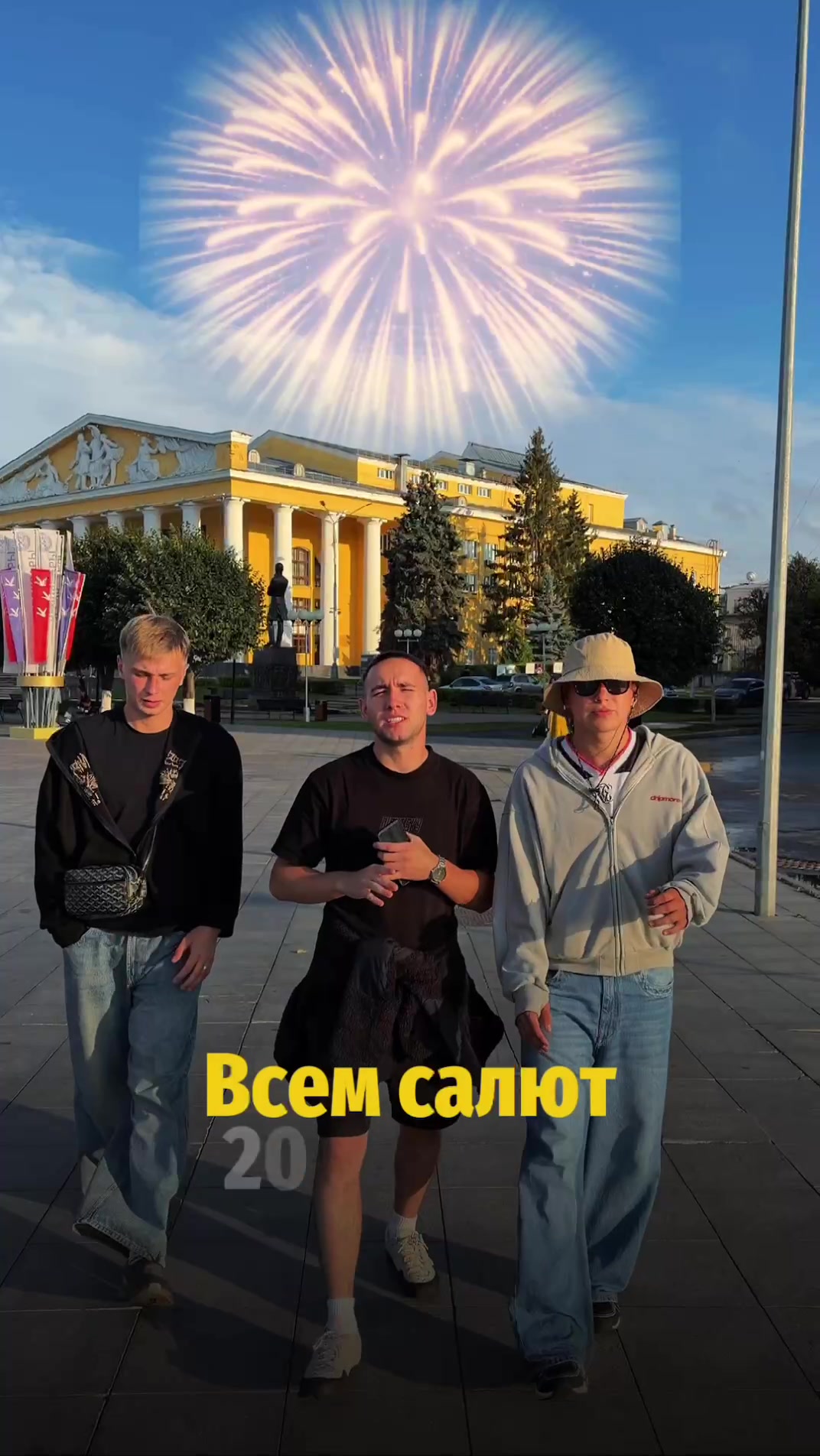 @ЕГОР ДИРК