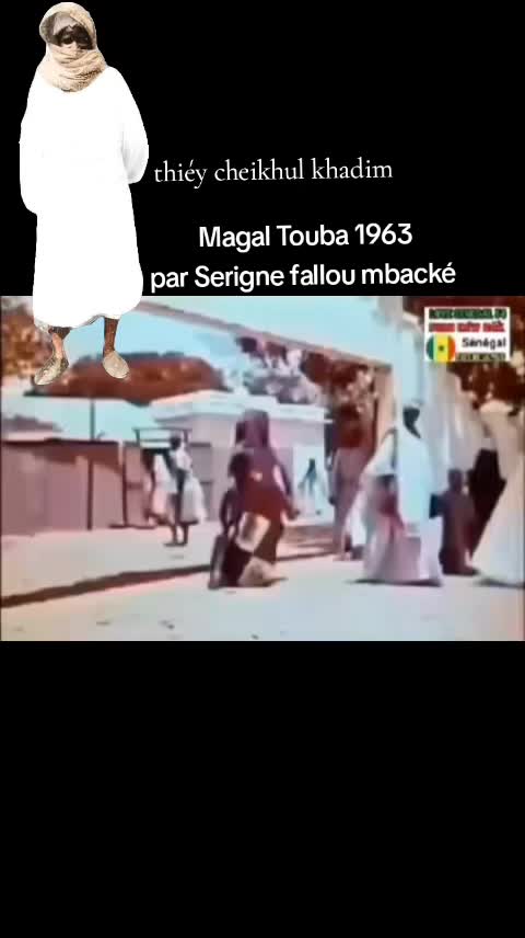 @KHADIDIATOU DIENG