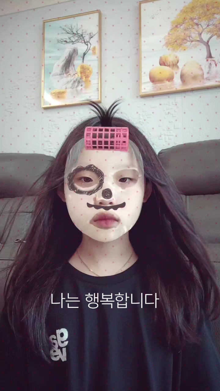 @연
