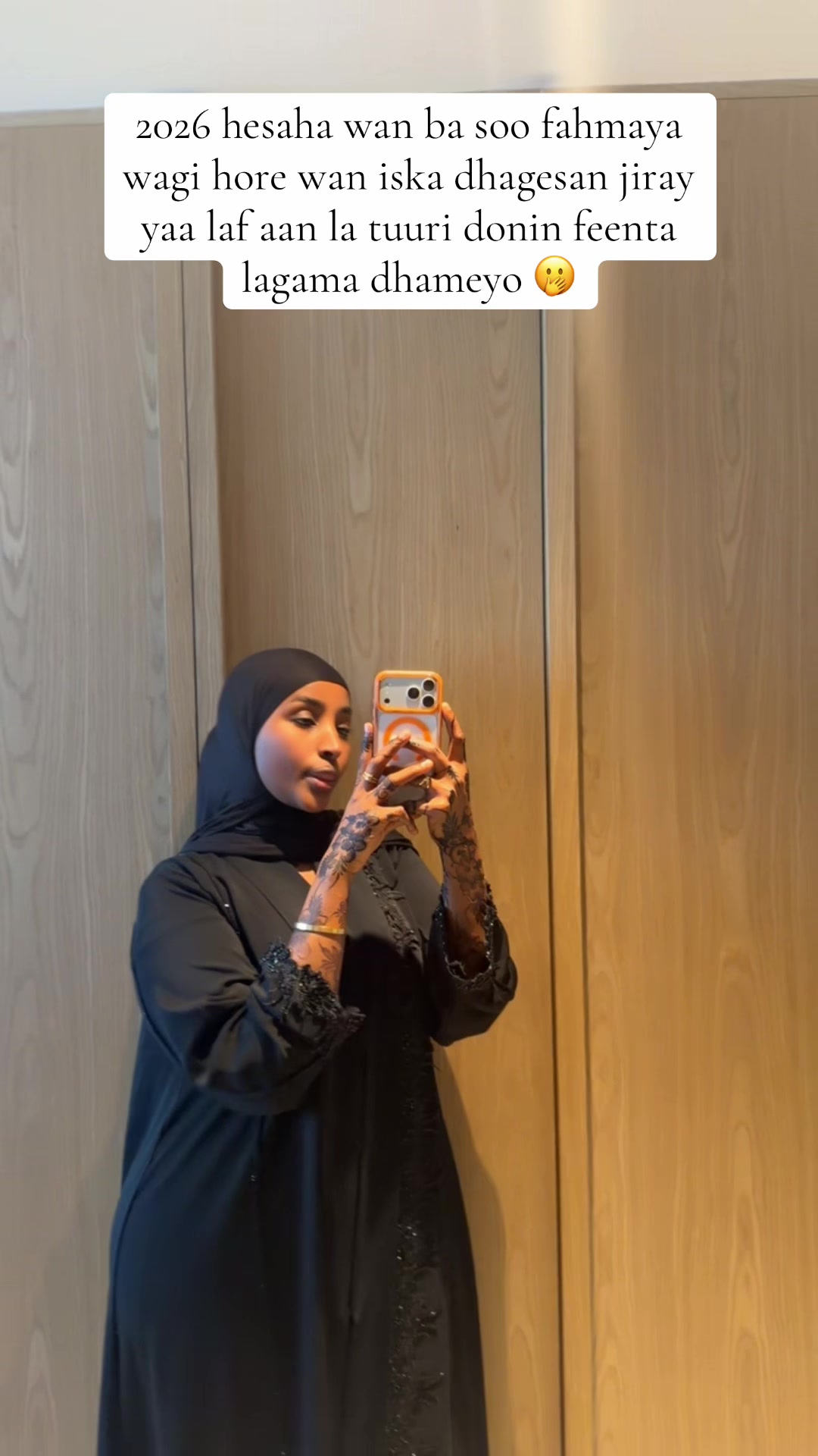 @Pear body S🧚🏿&zwj;♂️S