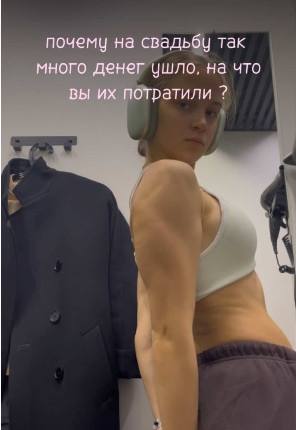 @eylnika