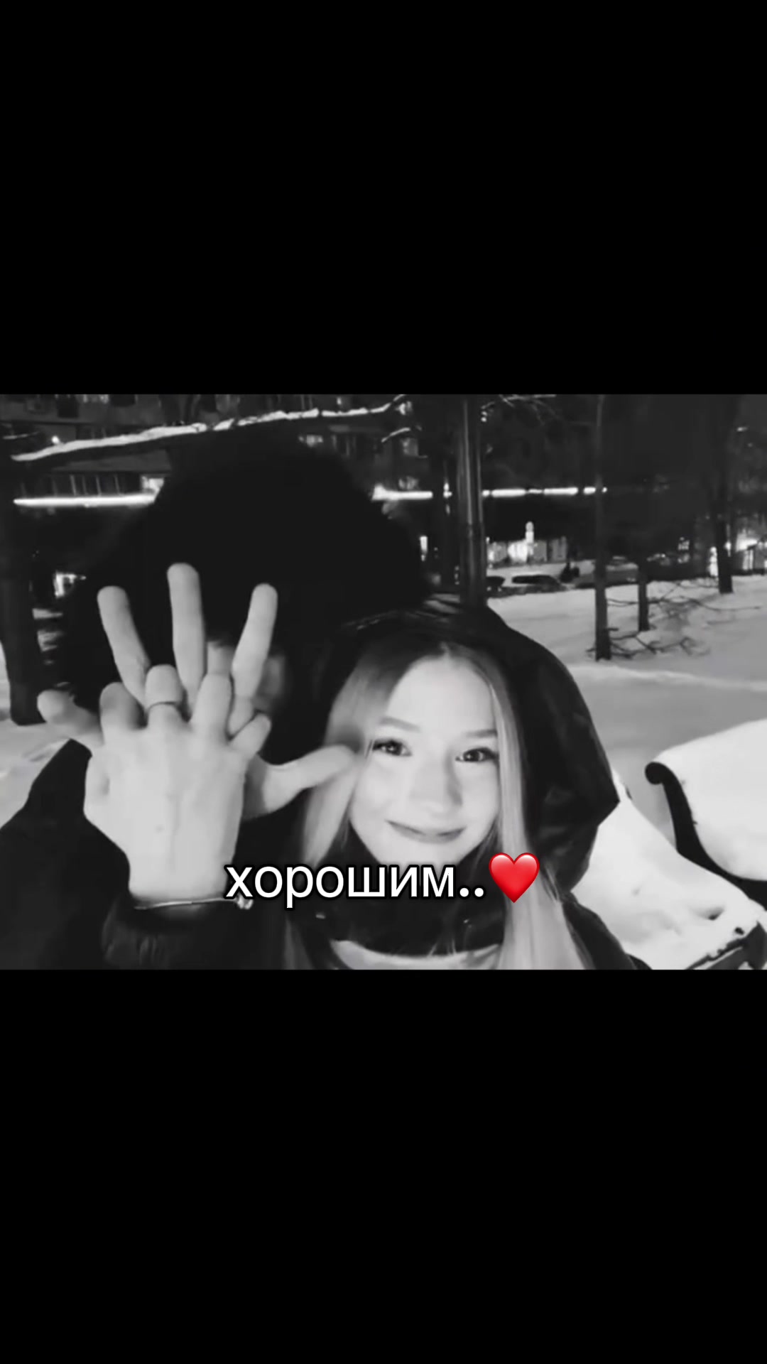 @ЕНЕЛЯ