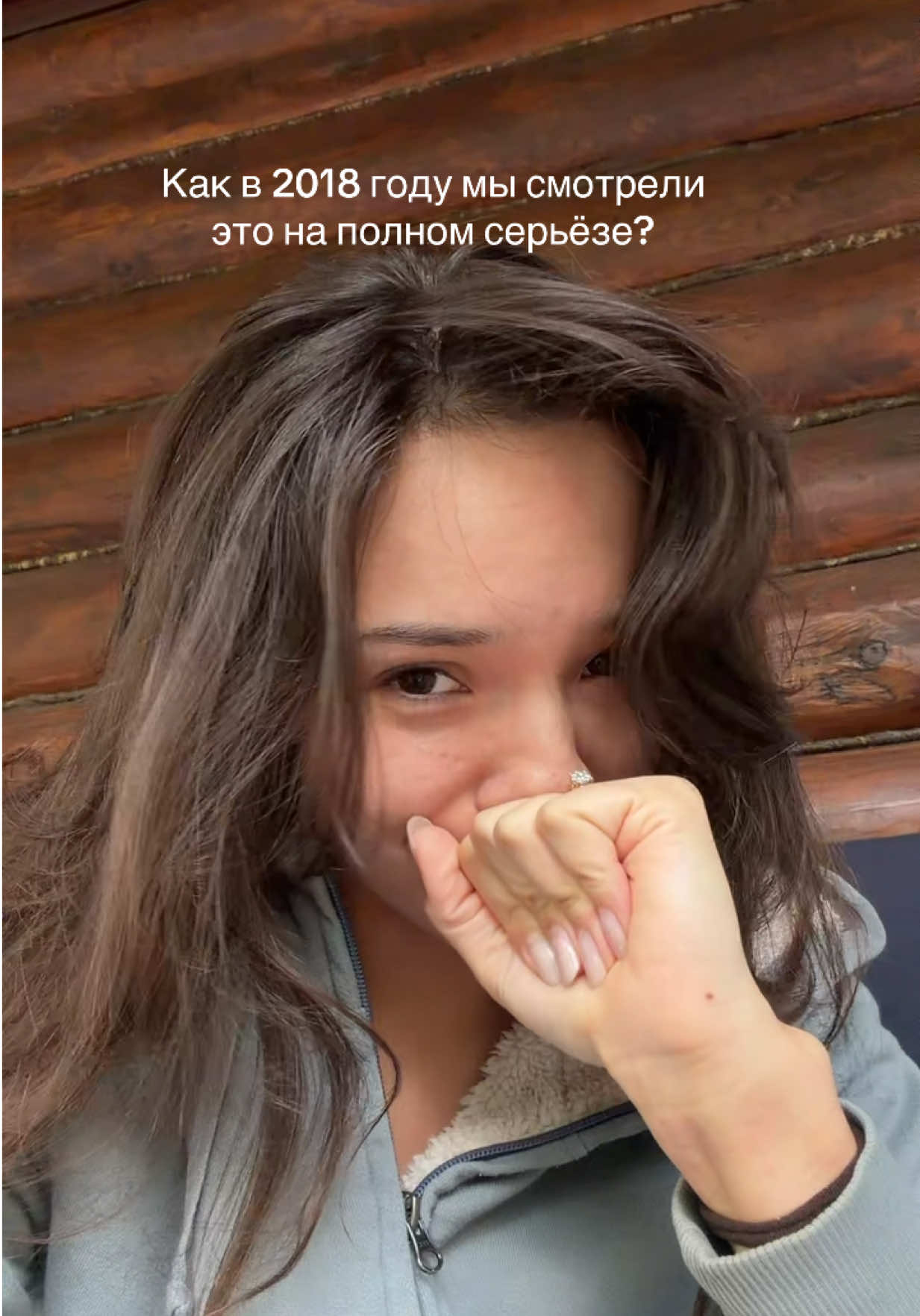 @Элеонора