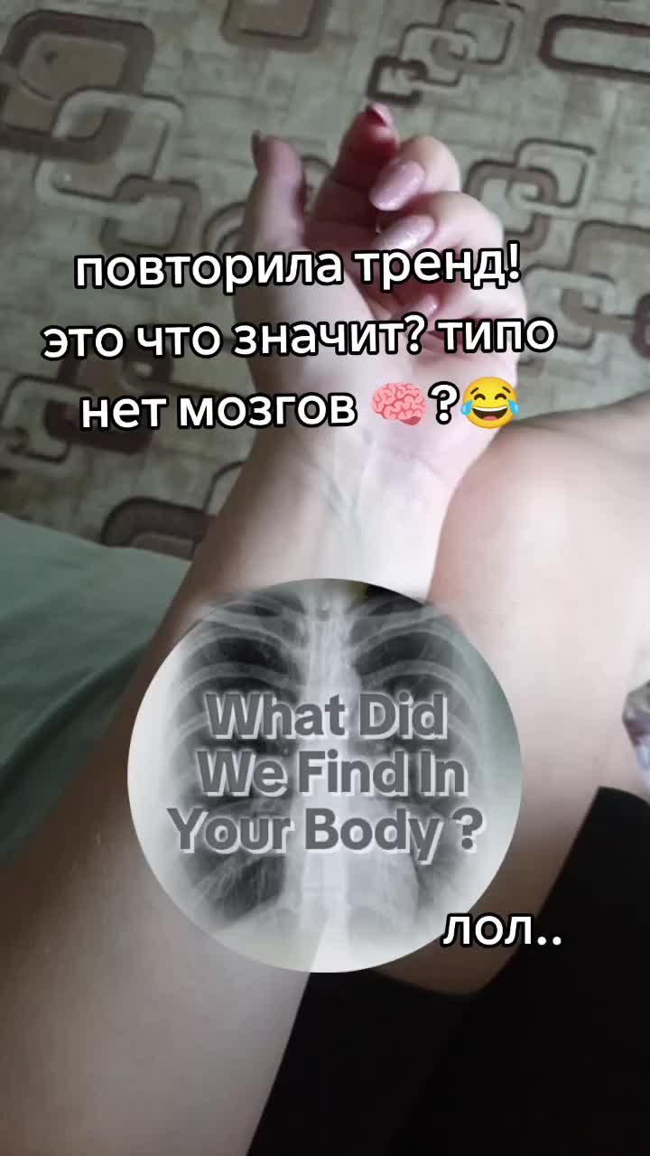 @👑Anna