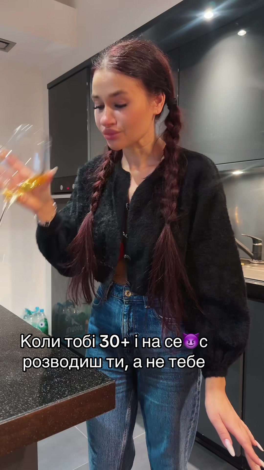@Elena_Kuksan