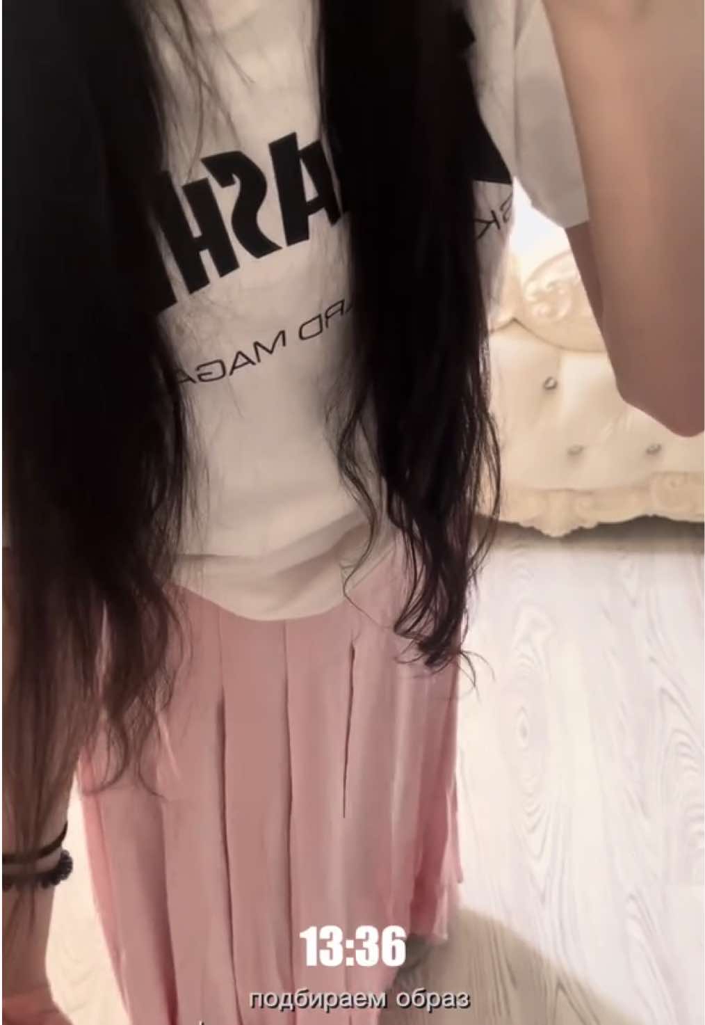 @тотячка