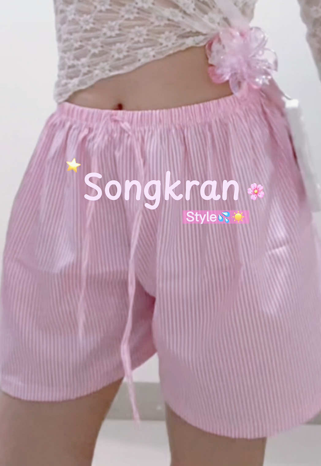 @Eye nanchani