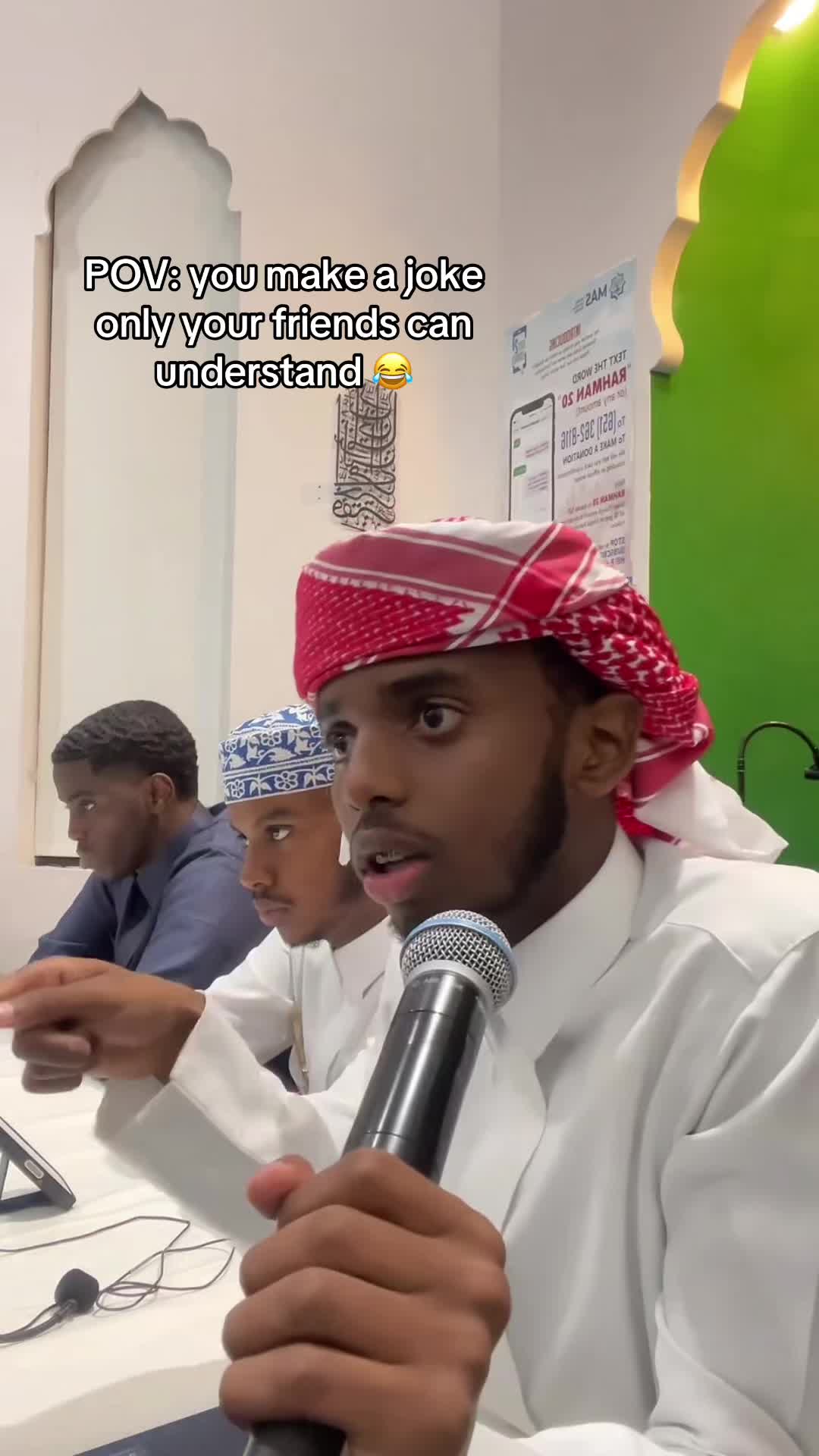 @صفوان
