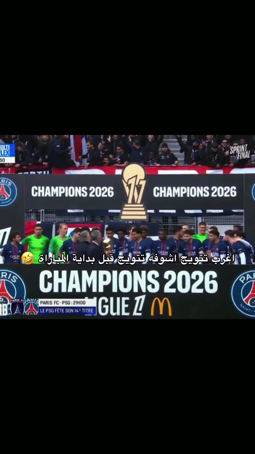 @PARIS🇸🇦ྀིྀི