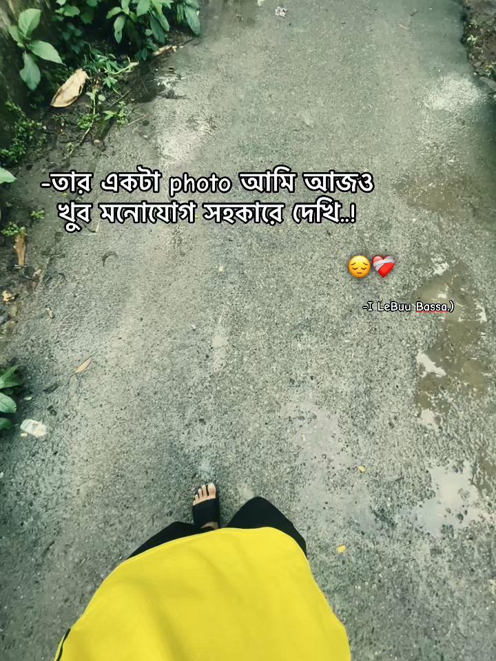 @𝐶ʰ𝑢𝑡𝑘ⁱ𝑦𝑎...