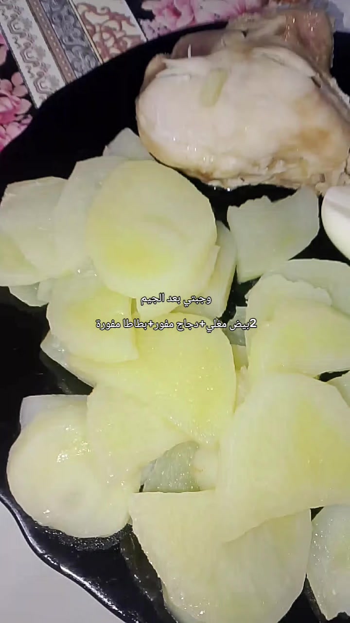 @โค๏ธ๐ฅ๐ช
