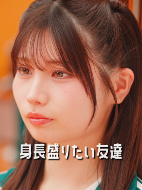 @今日々是好日
