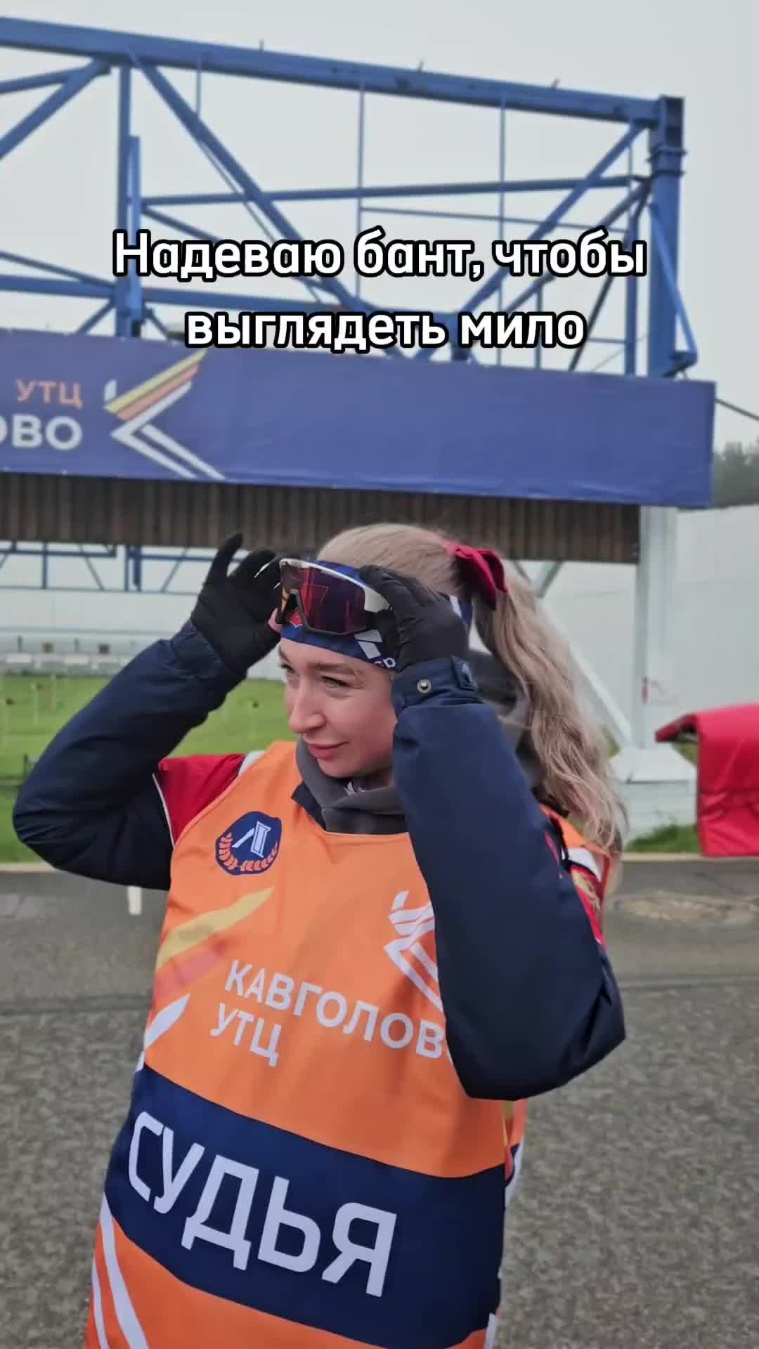 @Юлия Алексеевна