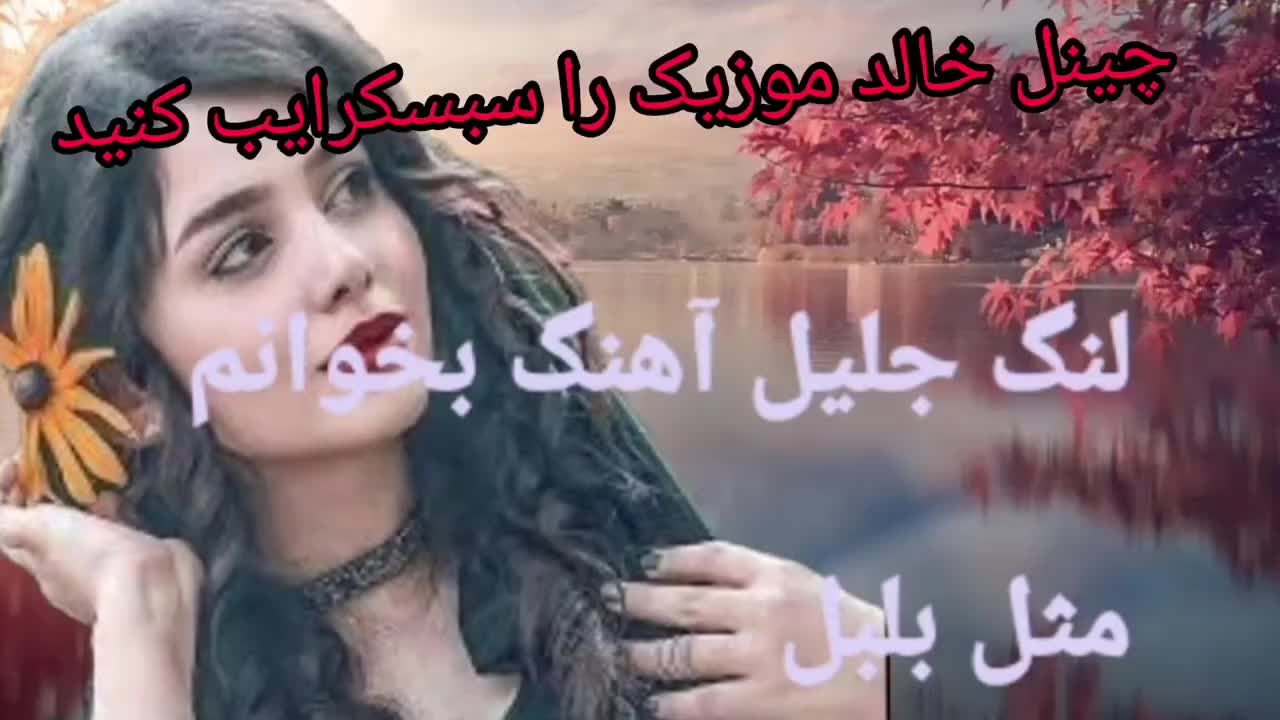 @تاجیک اوزبیک پشتو هزاره ترکمن