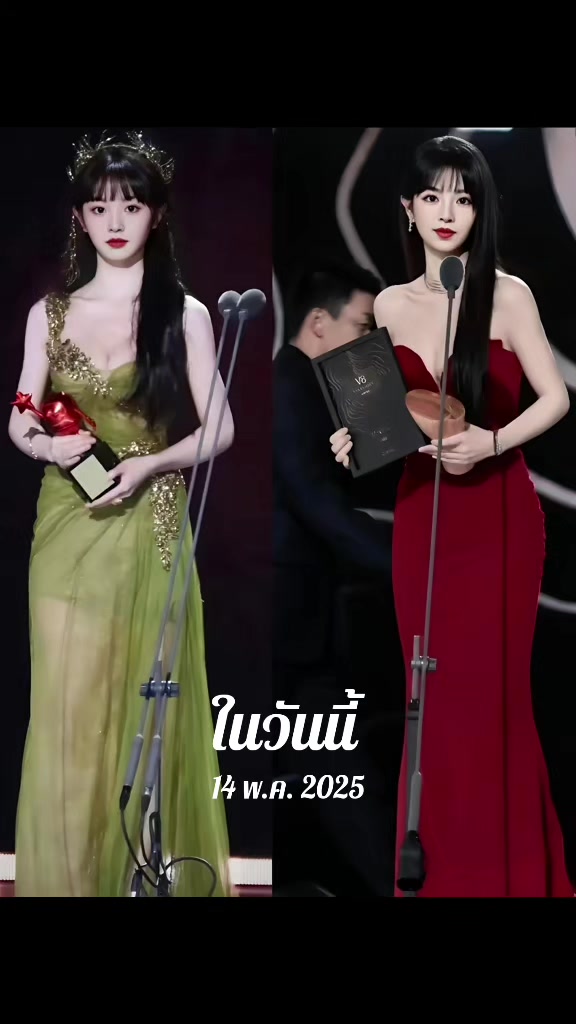 @chineseseries23