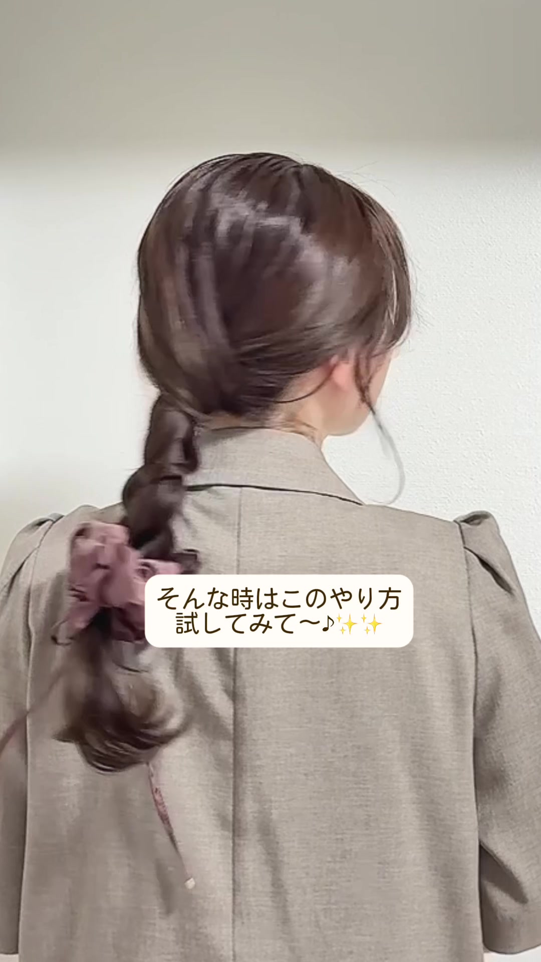@disneylove_hair