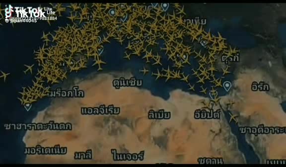 @อุอิอิอิอุ