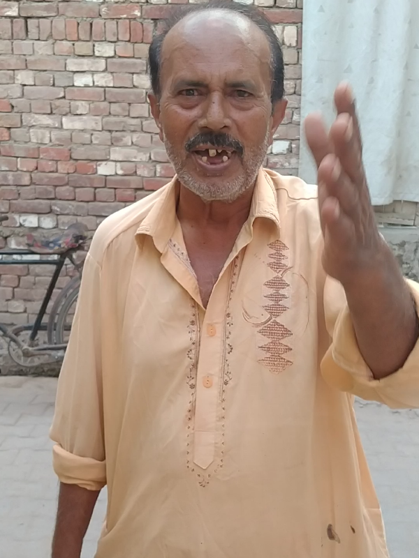 @مہر شہباز اوتیرا