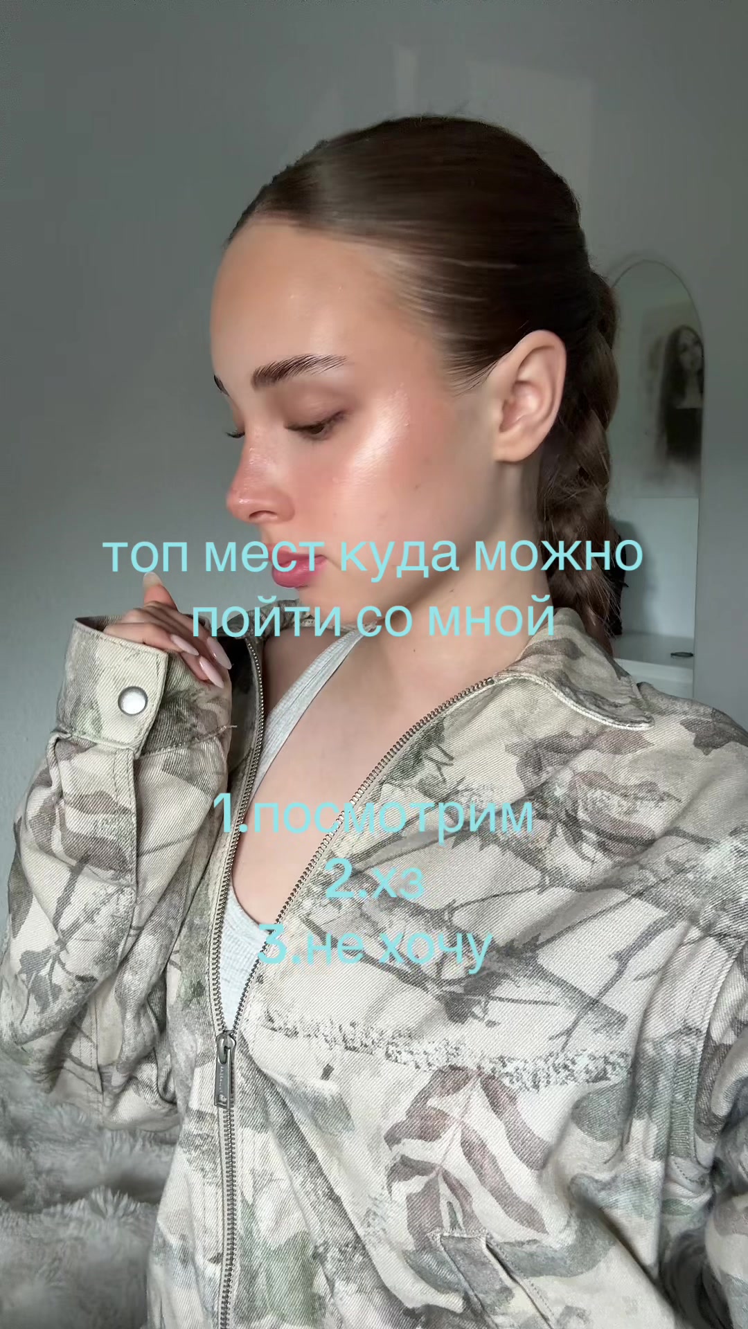 @тгк: aarishkrrr