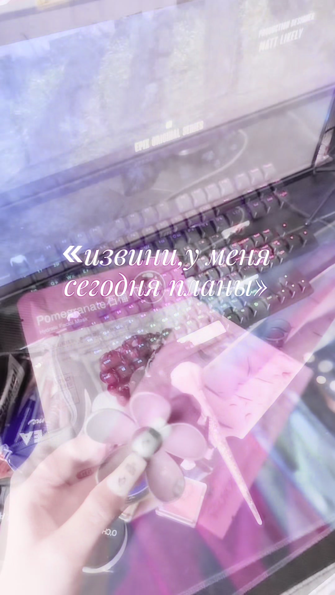 @✧ kris.quiet ✧